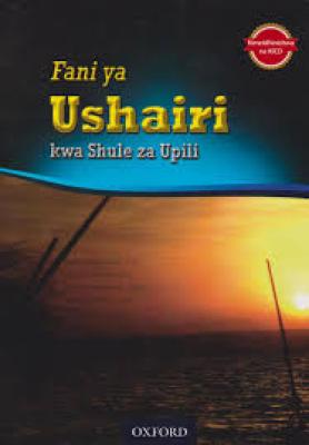 Fani Ya Ushairi Shule Ya Upili